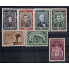 ARGENTINA 1950 GJ 976/82 SERIE COMPLETA DE ESTAMPILLAS NUEVAS MINT U$ 7.50